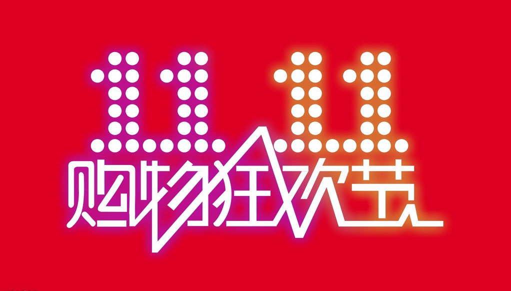 澳門54期今晚必開一肖——揭秘生肖彩票的魅力與策略，澳門生肖彩票揭秘，必開一肖的魅力與策略指南