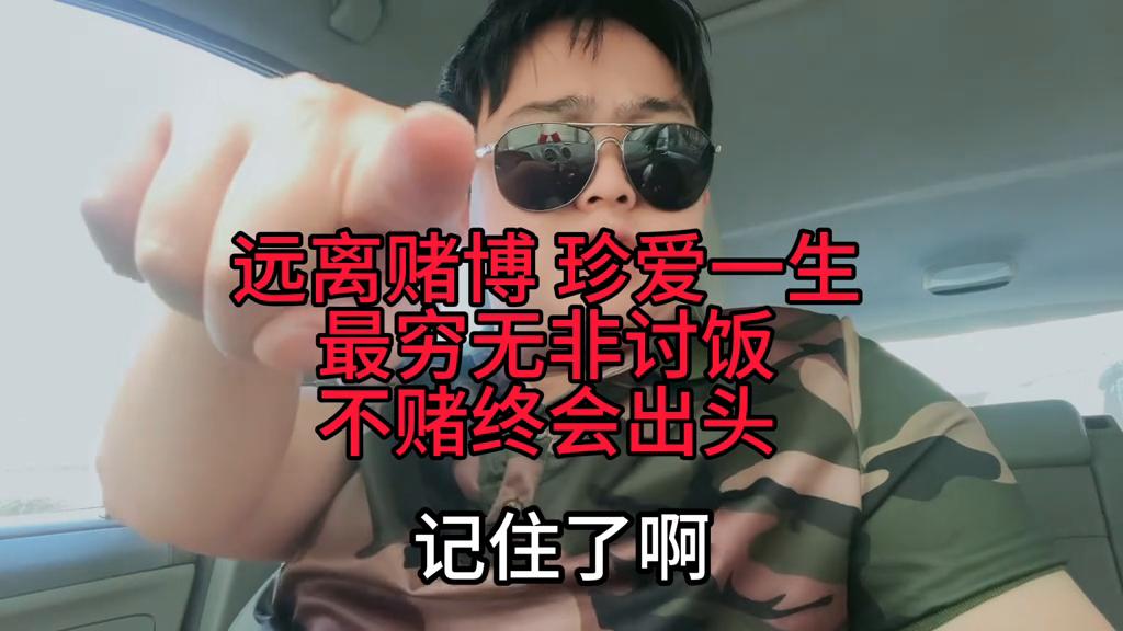 澳門彩票的未來展望，天天六開彩與免費(fèi)圖走向分析（關(guān)鍵詞，澳門天天六開彩免費(fèi)圖），澳門彩票的未來展望，天天六開彩與免費(fèi)圖的趨勢(shì)分析