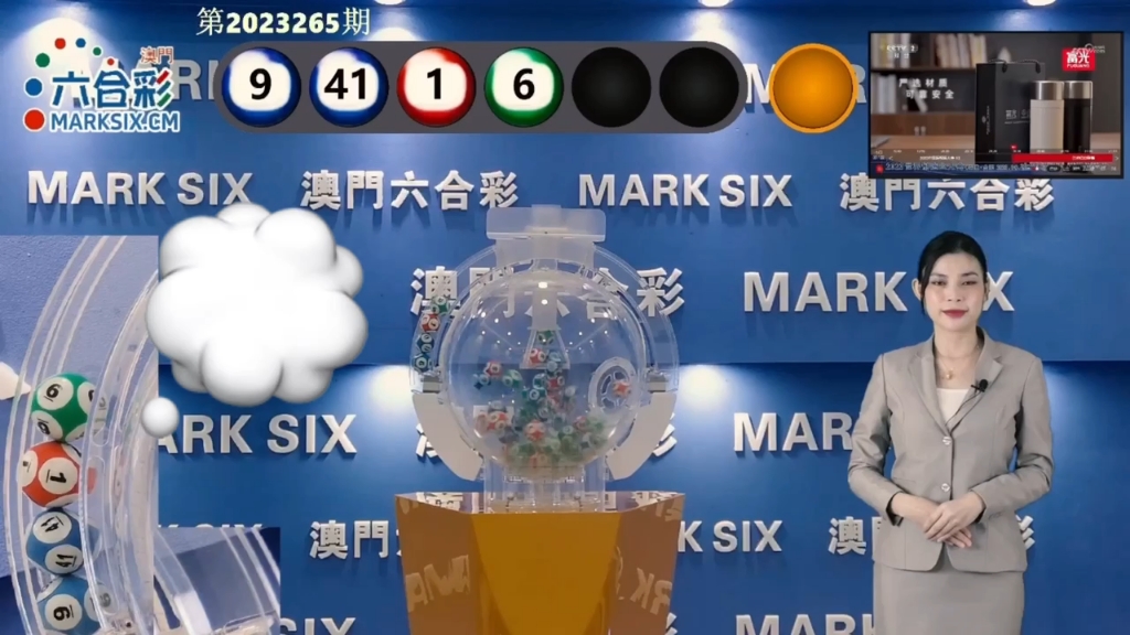 預(yù)測未來，澳門天天開好彩在2025年的美好展望，澳門未來展望，2025年天天開好彩的預(yù)測與展望