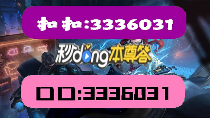 澳門彩天天免費(fèi)精準(zhǔn)資料，探索博彩文化的魅力與策略，澳門彩天天免費(fèi)精準(zhǔn)資料，揭秘博彩文化魅力與策略之道