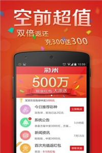管家婆官網(wǎng)官方網(wǎng)站——一站式財(cái)務(wù)管理解決方案的權(quán)威平臺(tái)，管家婆官網(wǎng)，一站式財(cái)務(wù)管理解決方案的權(quán)威平臺(tái)