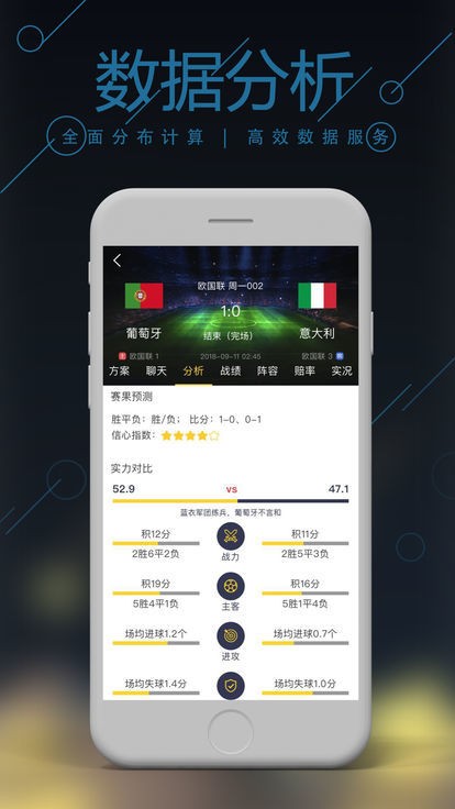 管家婆精準三肖必中一期，揭秘預測技巧與成功秘訣，揭秘管家婆精準預測三肖必中技巧與成功秘訣