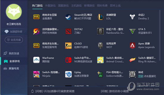 老澳門六開獎結果記錄——深度解析與數據洞察，老澳門六開獎結果記錄深度解析與數據洞察揭秘內幕