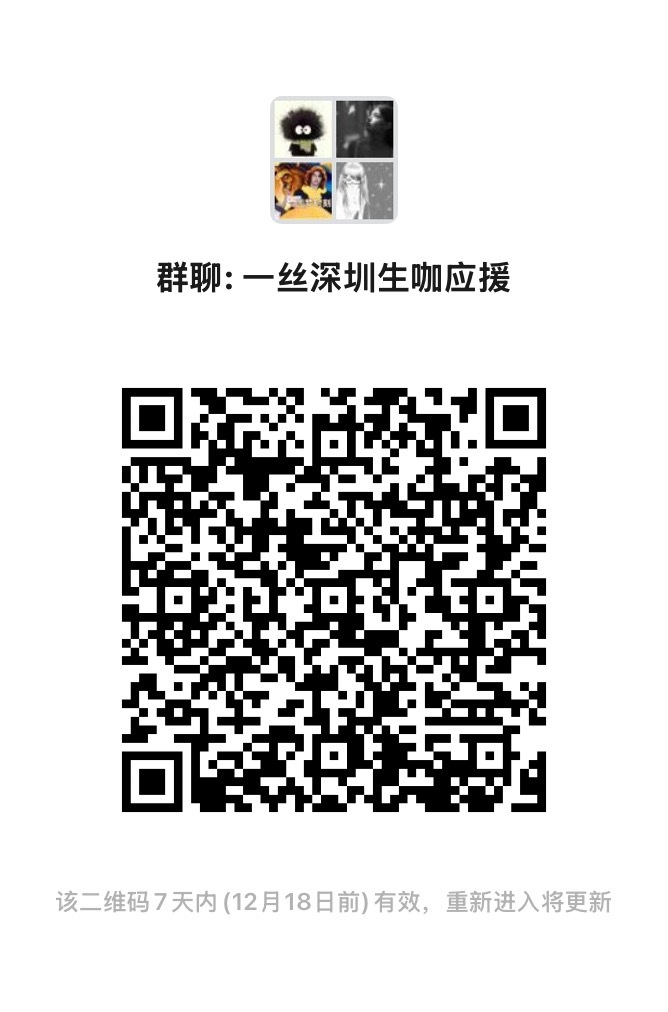 一肖一碼一一肖一子在深圳的獨(dú)特魅力與探索，深圳獨(dú)特魅力揭秘，一肖一碼一一肖一子的探索之旅