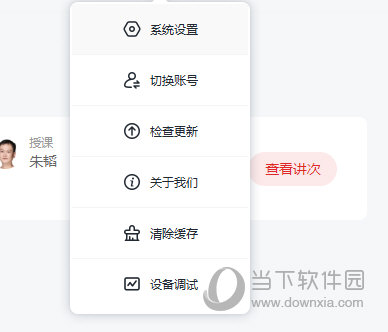 澳門六肖十二碼最快開獎，揭秘彩票背后的秘密，澳門六肖十二碼彩票開獎揭秘，探尋背后的秘密與最快開獎動態(tài)