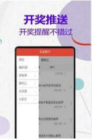揭秘管家婆四肖不像必中一肖的神秘面紗，揭秘管家婆四肖不像神秘預(yù)測法則，揭秘必中一肖的秘密
