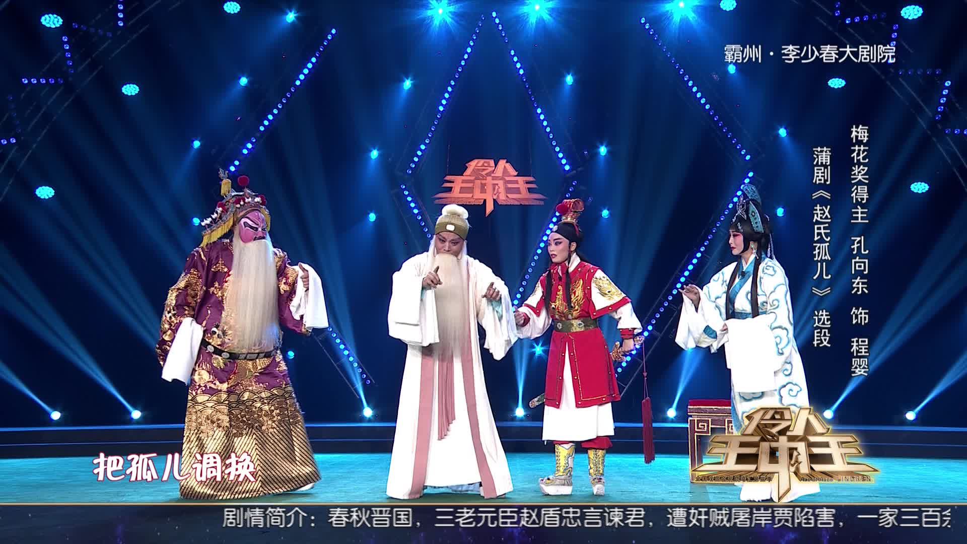揭秘四肖期期準(zhǔn)一與王中王的奧秘，揭秘四肖期期準(zhǔn)一與王中王的神秘面紗