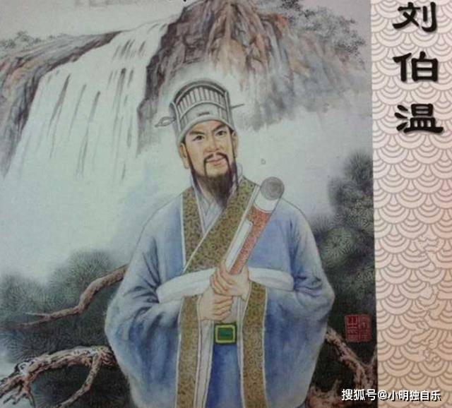 欲錢買劉伯溫打一生肖，揭秘生肖與傳奇人物劉伯溫的奧秘聯(lián)系，揭秘劉伯溫與生肖的奧秘聯(lián)系，探尋生肖預(yù)測(cè)與傳奇人物劉伯溫的關(guān)聯(lián)。