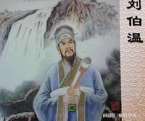 劉伯溫一句生肖詩，探尋古代智慧與生肖奧秘，劉伯溫生肖詩揭秘，古代智慧與生肖的奧秘探尋