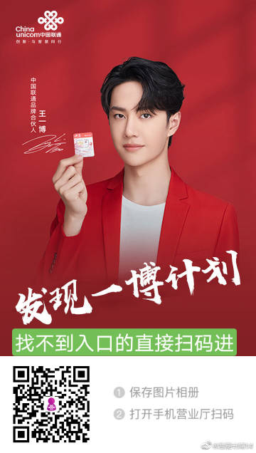 王中王一肖一特一中免費——探尋最佳策略與秘密，王中王一肖一特一中免費策略揭秘與最佳方案探尋