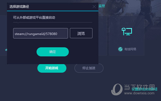 澳門六網(wǎng)站開獎(jiǎng)結(jié)果，探索與解析，澳門六網(wǎng)站開獎(jiǎng)結(jié)果解析與探索