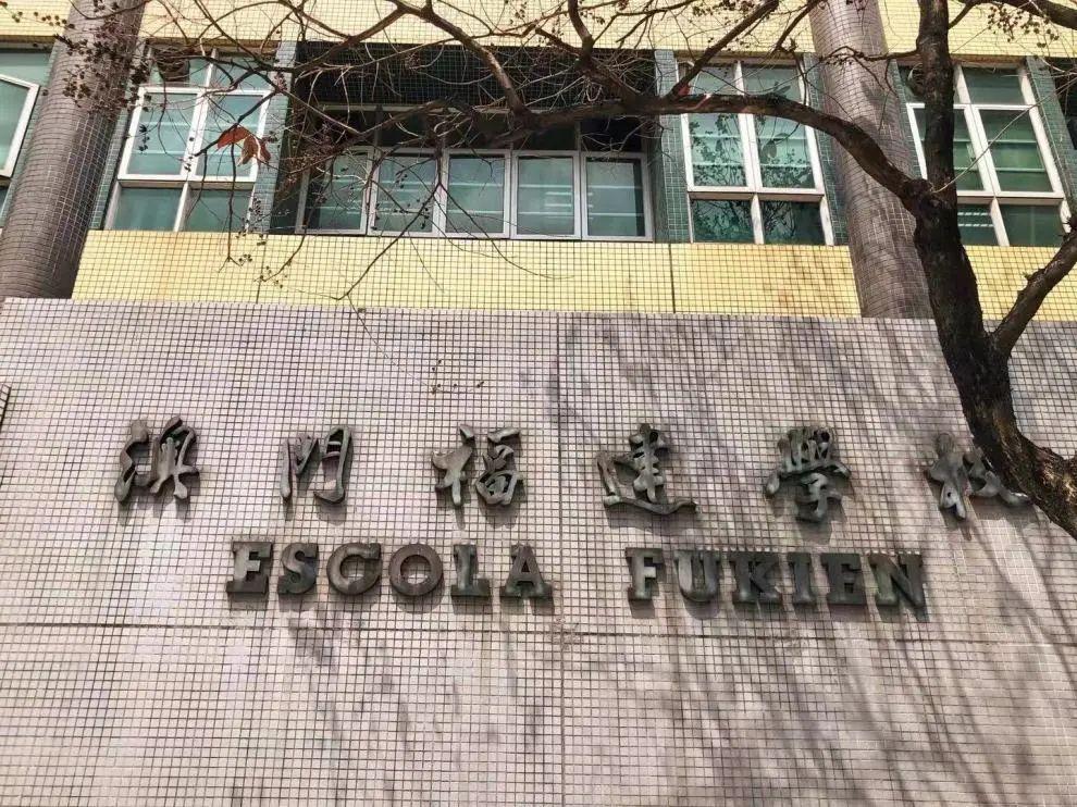 澳門兔費全年資料大揭秘，2021年必備資源一網(wǎng)打盡，澳門兔費全年資料一網(wǎng)打盡，揭秘必備資源大解密