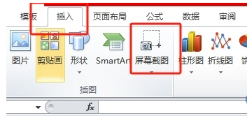 王中王平特一肖免費(fèi)公開(kāi)，揭秘背后的秘密與策略，揭秘王中王平特一肖背后的秘密與策略，免費(fèi)公開(kāi)解析