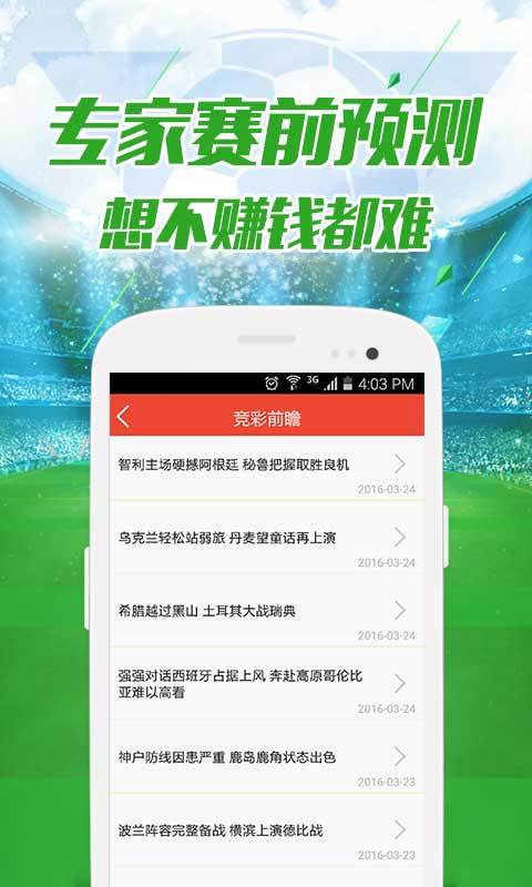 澳門(mén)資料免費(fèi)大全——探索澳門(mén)的文化與歷史之旅，澳門(mén)文化與歷史探索之旅，免費(fèi)資料大全