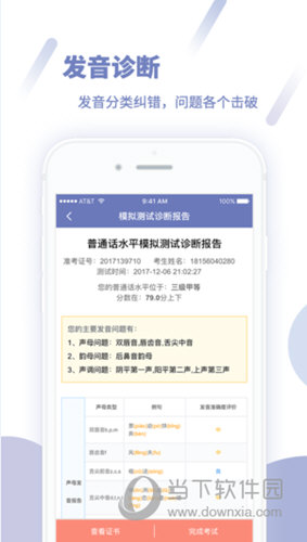 精準三肖三碼三期內(nèi)必開超準，揭秘預(yù)測真相與技巧，揭秘精準三肖三碼三期預(yù)測真相與技巧，超準揭秘內(nèi)幕！