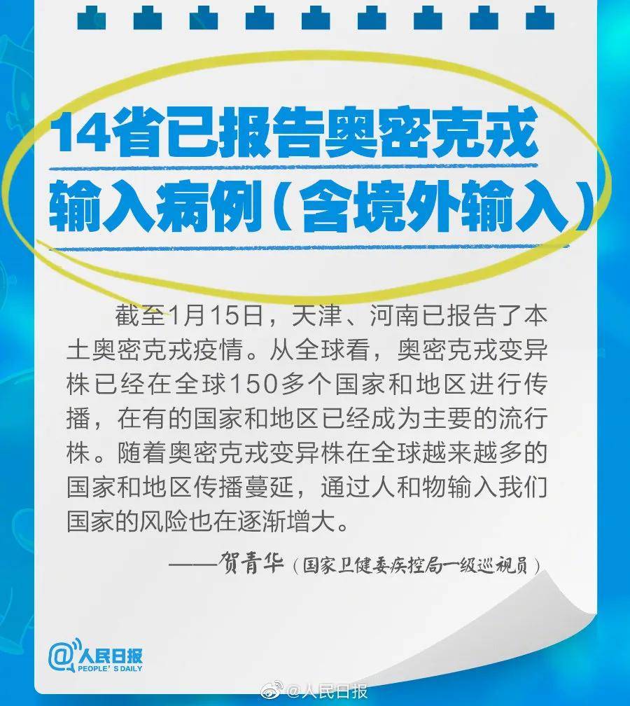 新奧2025最新資料大全，準(zhǔn)確資料全面解析，新奧2025最新資料大全，全面解析準(zhǔn)確資料一網(wǎng)打盡