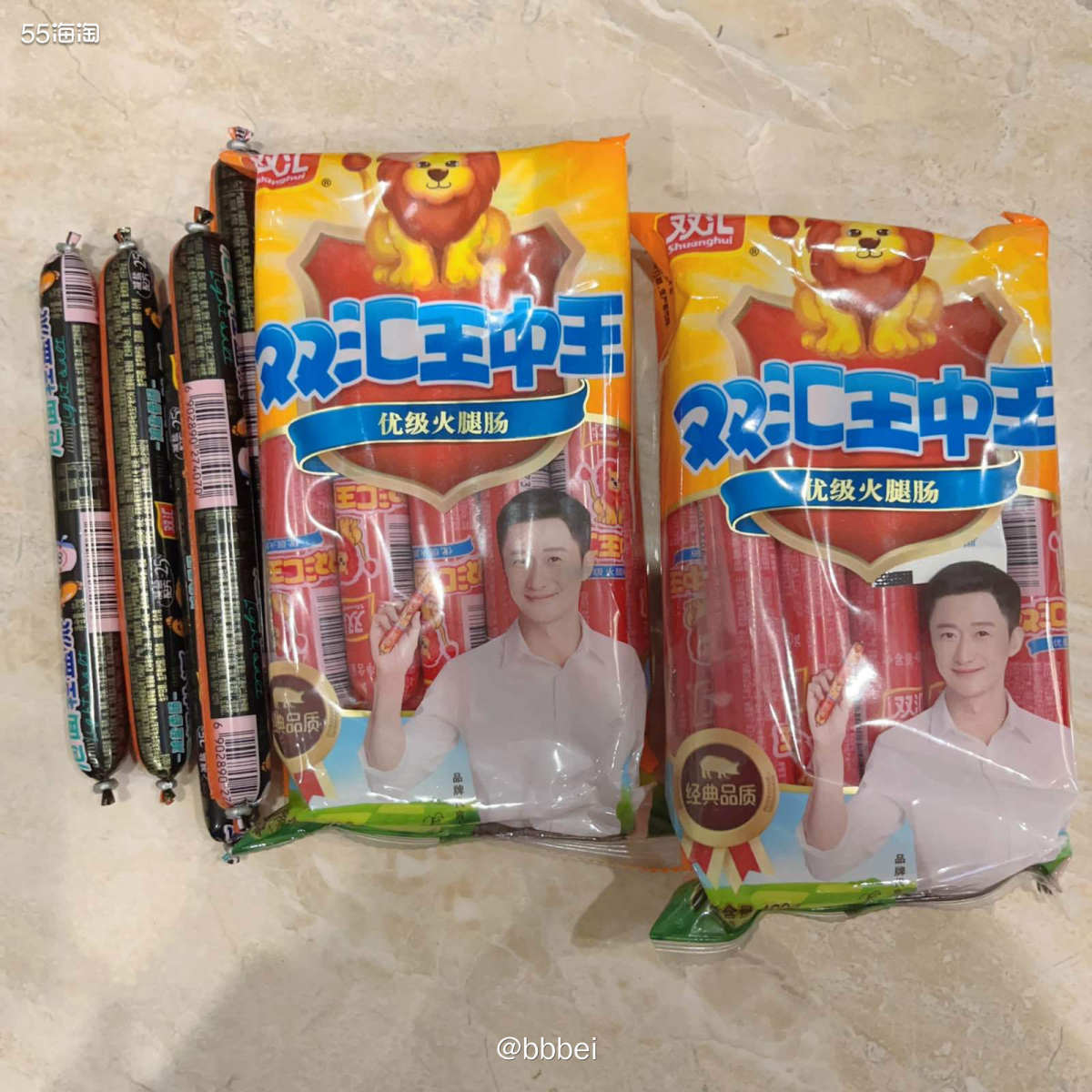 關(guān)于白八姐一肖一尾王中王的SEO文章，白八姐一肖一尾王中王，揭秘神秘傳說與SEO優(yōu)化之道