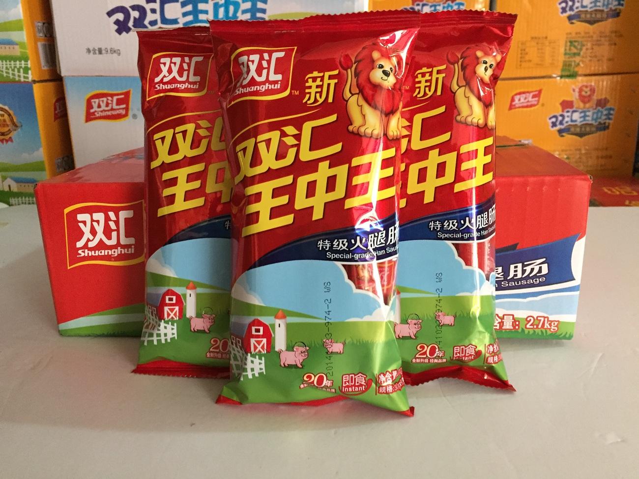 王中王白小姐一碼一肖，揭秘背后的故事與真相，揭秘王中王白小姐一碼一肖背后的真相與故事
