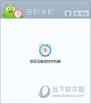 澳門開獎(jiǎng)最快直播，實(shí)時(shí)掌握彩票動態(tài)，贏取豐厚獎(jiǎng)勵(lì)，澳門彩票直播，掌握最新動態(tài)，贏取豐厚獎(jiǎng)勵(lì)！