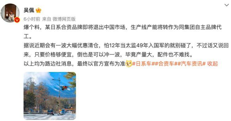 王中王平特一肖連連準(zhǔn)，深度解析與SEO優(yōu)化策略，王中王平特一肖精準(zhǔn)解析與SEO優(yōu)化策略探討