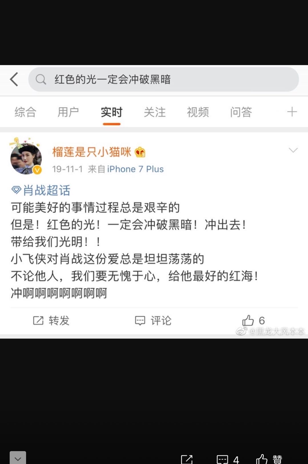 王中王欲錢詩(shī)猜一肖網(wǎng)——探尋神秘生肖之謎，探尋神秘生肖之謎，王中王欲錢詩(shī)猜一肖網(wǎng)揭秘