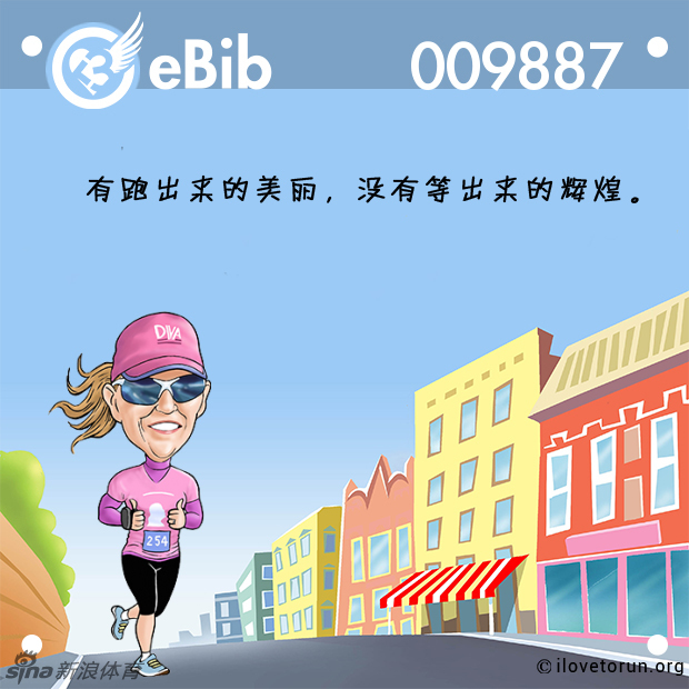 2021年澳門(mén)最快開(kāi)獎(jiǎng)——掌握最新開(kāi)獎(jiǎng)動(dòng)態(tài)，贏取豐厚獎(jiǎng)金，澳門(mén)最新開(kāi)獎(jiǎng)動(dòng)態(tài)，掌握資訊贏取豐厚獎(jiǎng)金的機(jī)會(huì)來(lái)臨！