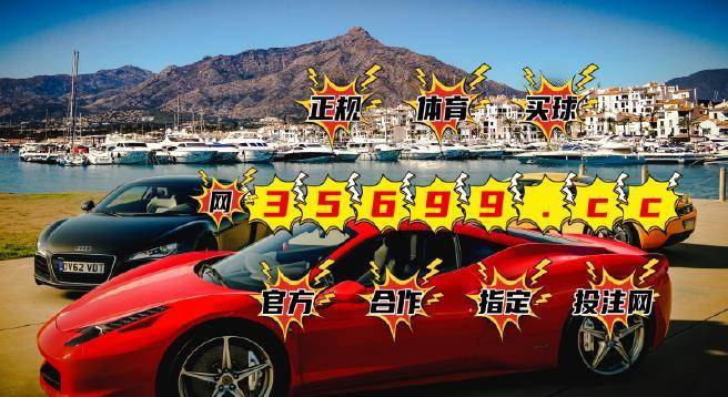 平特一肖100元中多少？解讀五個號與彩票中獎概率的奧秘，解讀五個號與彩票中獎概率的奧秘，平特一肖100元能中多少？