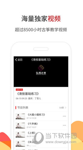 鐵算算盤4887直播，探索數(shù)字時(shí)代的全新互動(dòng)體驗(yàn)，鐵算算盤4887直播，數(shù)字時(shí)代的全新互動(dòng)體驗(yàn)探索