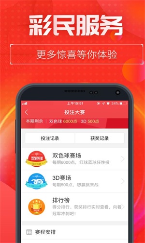 新澳門王中王五肖預(yù)測(cè)——探索2025年的奧秘，澳門王中王五肖預(yù)測(cè)揭秘，探索未來奧秘，預(yù)測(cè)2025年運(yùn)勢(shì)走向