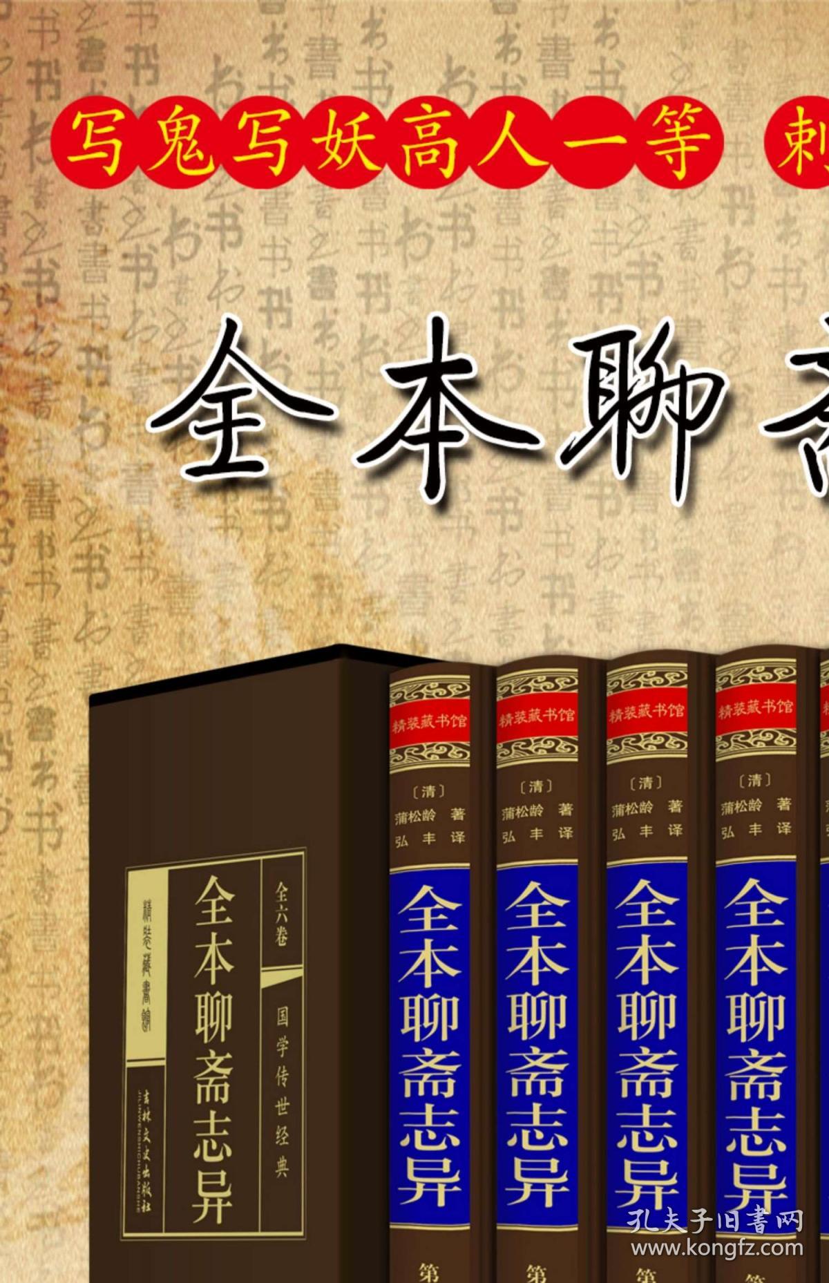 正版掛牌資料之全篇掛牌天書，深度解析與SEO優(yōu)化策略，正版掛牌資料全解析，掛牌天書深度解讀與SEO優(yōu)化策略指南