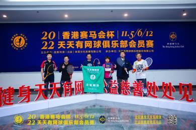 2022年天天開(kāi)好彩，把握機(jī)遇，迎接美好未來(lái)，把握機(jī)遇，迎接美好未來(lái)——2022年天天開(kāi)好彩