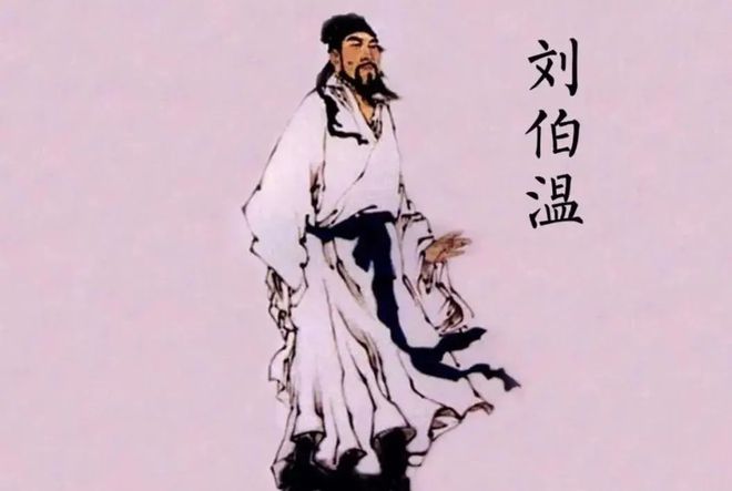 劉伯溫白小姐傳奇，一馬一肖中的奧秘，劉伯溫白小姐傳奇，一馬一肖的奧秘探索