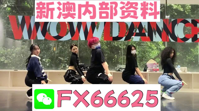澳門一碼一碼100準確，揭秘預(yù)測玄機與彩票文化，澳門彩票文化揭秘，預(yù)測玄機與一碼一碼準確性探討
