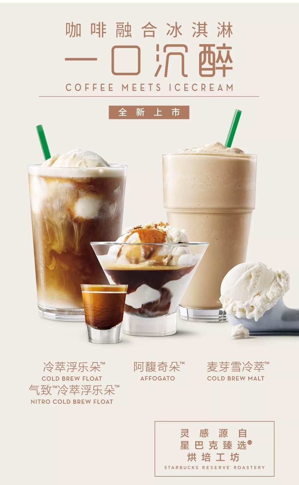 新澳一碼一碼精準(zhǔn)預(yù)測(cè)與星巴克集體罷工事件解析，新澳預(yù)測(cè)與星巴克罷工事件解析，精準(zhǔn)預(yù)測(cè)與集體行動(dòng)的背后