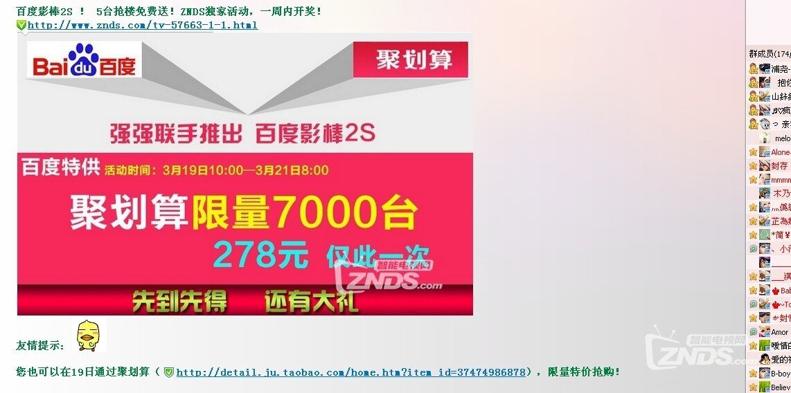 澳門寶典一，探索最快開獎交易的秘訣，澳門寶典一，揭秘最快開獎交易秘訣探索