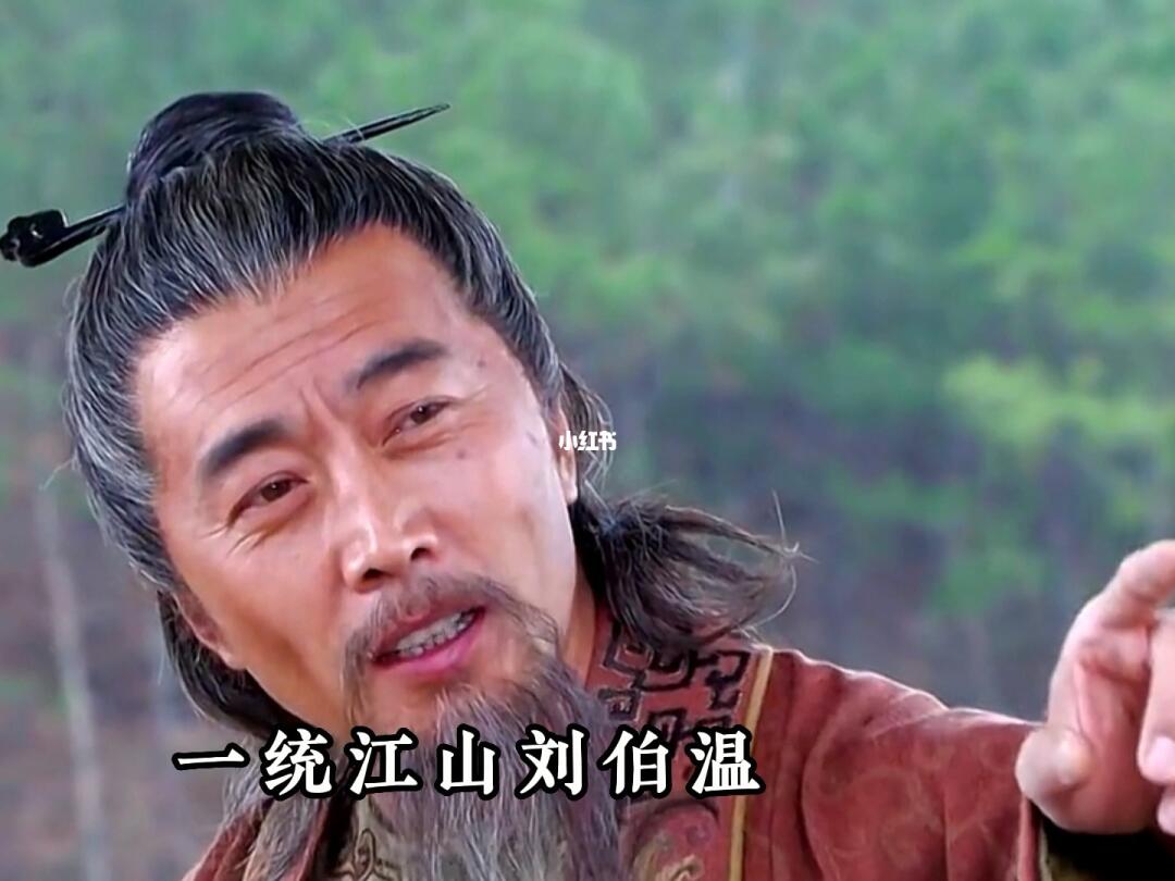 揭秘劉伯溫白小姐與神秘一肖一碼的故事，劉伯溫白小姐與神秘生肖一碼探秘故事