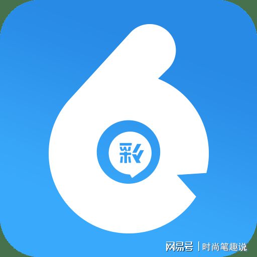揭秘香港最快開(kāi)獎(jiǎng)的六盒寶典，4949彩票開(kāi)獎(jiǎng)秘籍解析，揭秘香港最快開(kāi)獎(jiǎng)六盒寶典與4949彩票開(kāi)獎(jiǎng)秘籍，獨(dú)家解析助你贏大獎(jiǎng)！