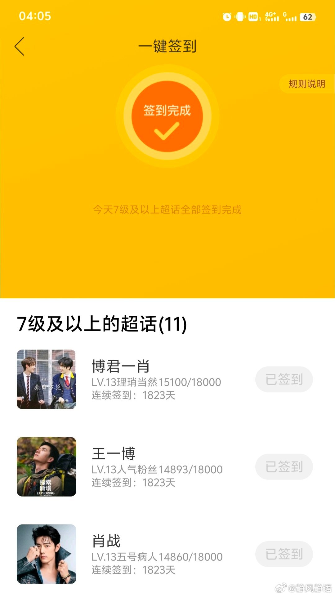 一肖王中王資料詳解，揭秘背后的秘密與優(yōu)勢(shì)，一肖王中王資料詳解，揭秘背后秘密與獨(dú)特優(yōu)勢(shì)