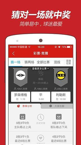 澳門彩資料查詢，一站式解決方案助你輕松掌握彩票資訊，澳門彩資料查詢，一站式解決方案助力輕松掌握彩票資訊