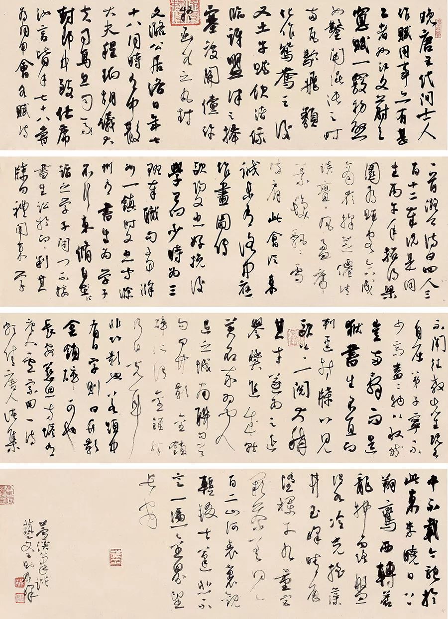 王中王一肖東方心經(jīng)，探索關(guān)鍵詞背后的深層含義與啟示，王中王一肖東方心經(jīng)，關(guān)鍵詞背后的深層含義與啟示探索