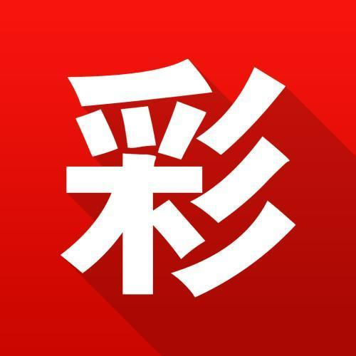 新澳門資料免費(fèi)大全的特點(diǎn)和優(yōu)勢，澳門資料免費(fèi)大全，特點(diǎn)與優(yōu)勢概覽