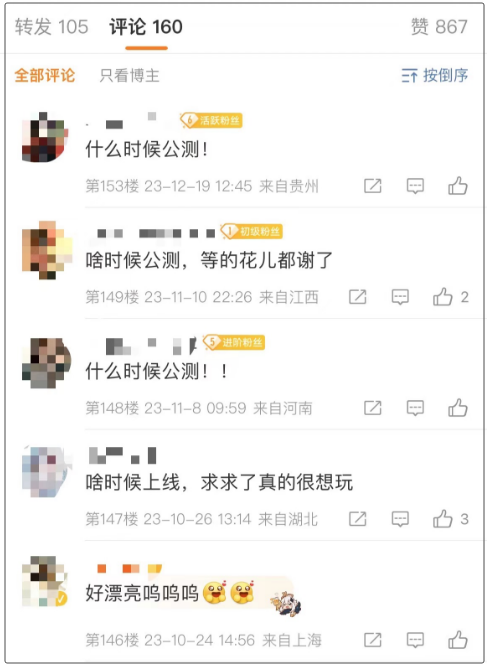 澳門管家婆彩票開獎結果及未來展望（XXXX年XX月），澳門管家婆彩票開獎結果及未來展望（XXXX年XX月最新分析）