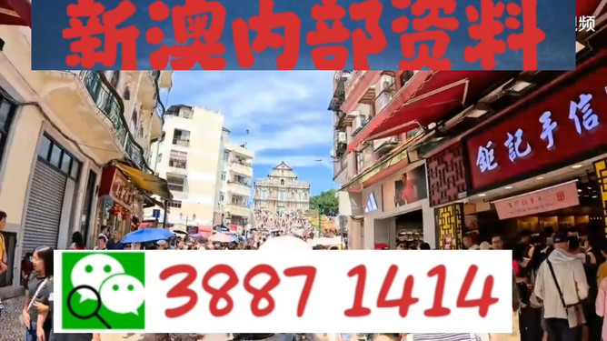 澳門必開一肖中，揭秘生肖彩票的魅力與策略，澳門生肖彩票揭秘，魅力所在與策略指南