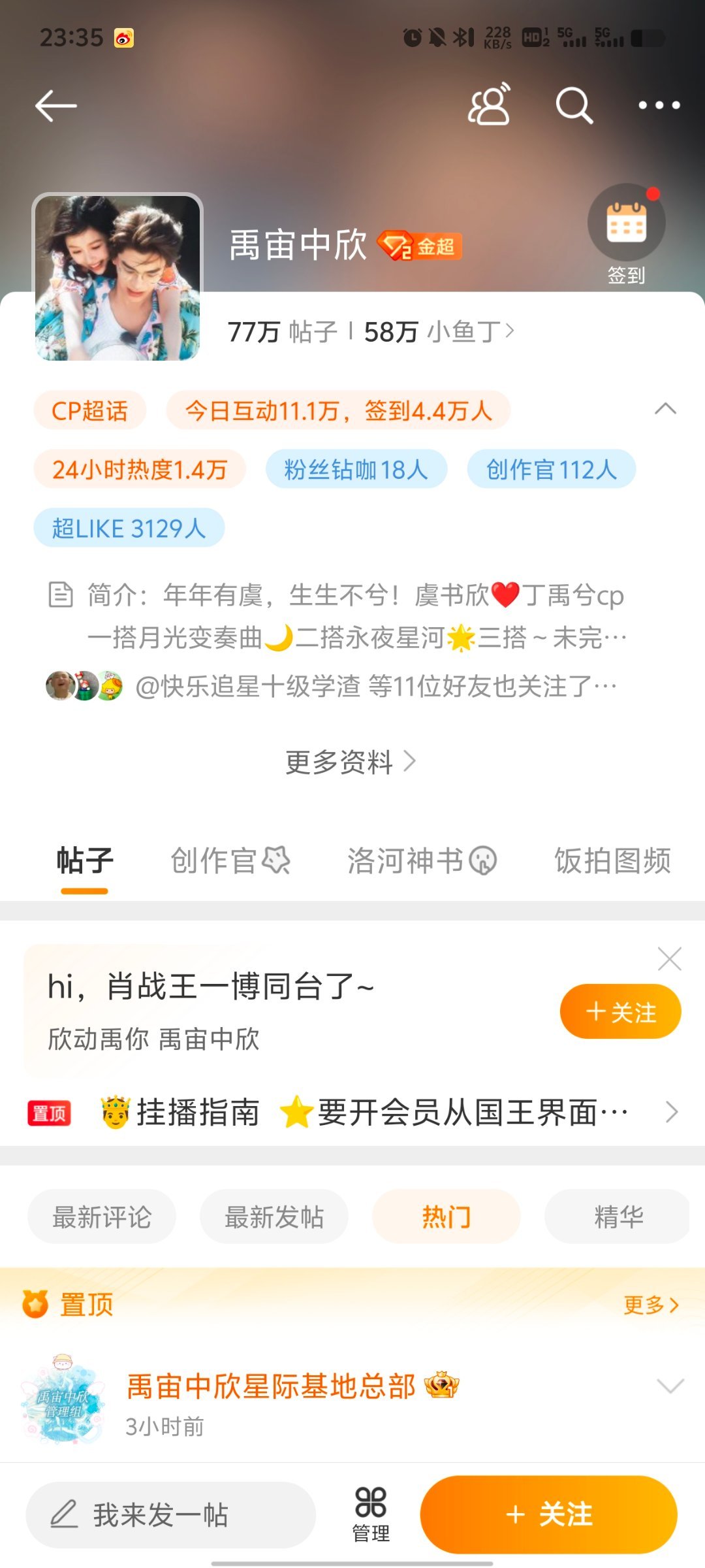 王中王一肖中結(jié)果，深度解析背后的秘密，王中王一肖結(jié)果揭秘，深度探索背后的秘密