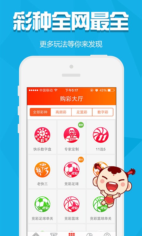 澳門金元寶圖庫與八百圖庫，探索2025澳門資料庫的奧秘，澳門金元寶圖庫與八百圖庫揭秘，探索澳門資料庫的奧秘之旅 2025