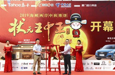 探索前沿資訊，2019王中王論壇與Q一肖中特論壇的獨(dú)特魅力，前沿資訊深度探索，王中王論壇與Q一肖中特論壇的獨(dú)特風(fēng)采