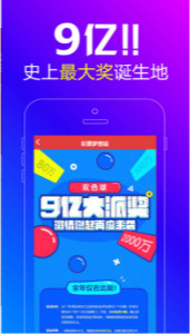 王中王平特一肖解平特，深度解析與SEO優(yōu)化策略，王中王平特一肖解平特深度解析與SEO優(yōu)化策略探討