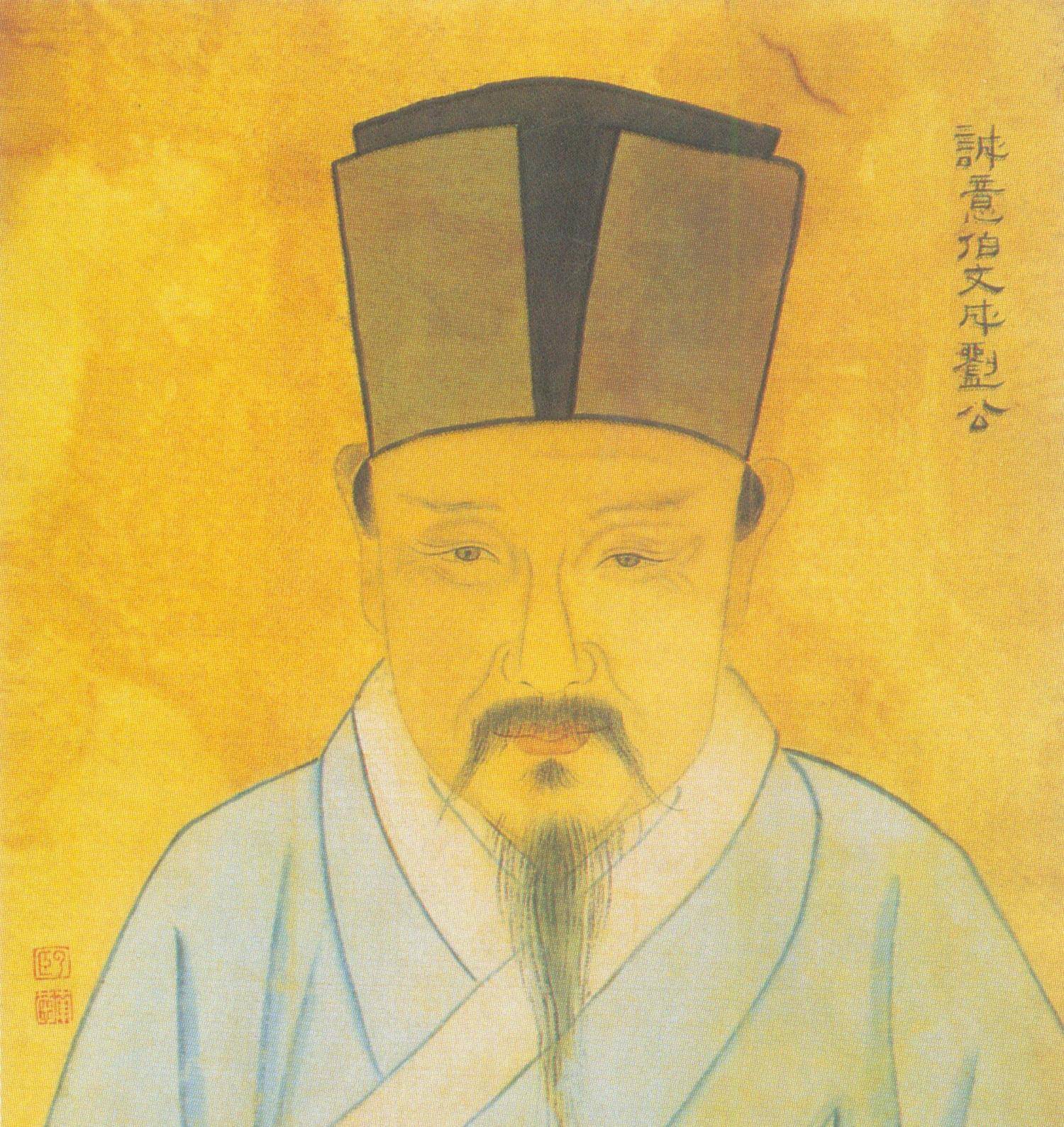 揭秘劉伯溫，神秘數(shù)字背后的傳奇故事——探尋6374cm與1肖一碼之謎，劉伯溫傳奇故事揭秘，數(shù)字背后的秘密與一肖一碼之謎探索