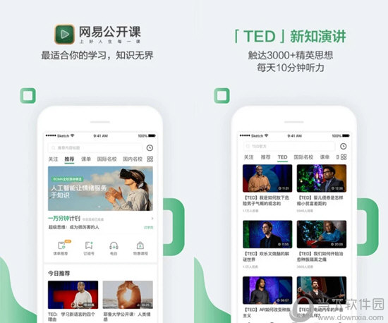澳門六開獎結(jié)果2025年開獎記錄今晚直播，深度解析與預(yù)測，澳門六開獎結(jié)果深度解析與預(yù)測，今晚直播揭曉2025年開獎記錄