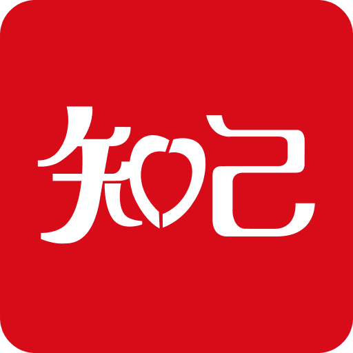 探索未來，2025新澳門最精準免費大全，探索未來，2025新澳門精準免費大全展望